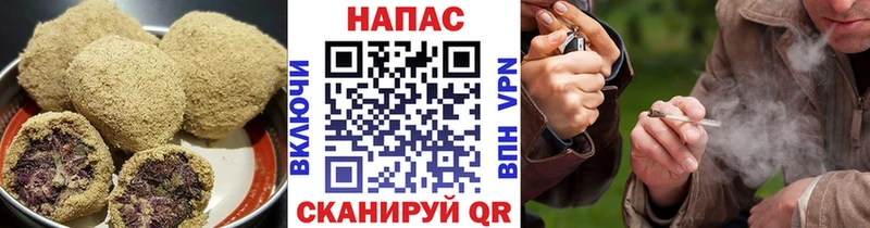hydra зеркало  как найти   Железногорск  Печенье с ТГК конопля 