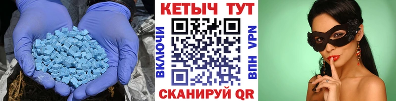 КЕТАМИН VHQ  blacksprut онион  Железногорск  что такое наркотик 
