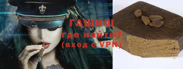 наркотики Вязники