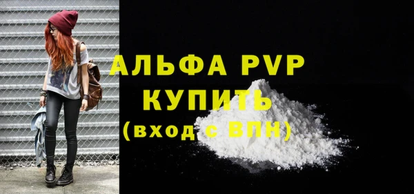 наркотики Вязники