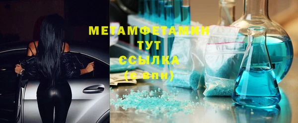 a pvp Вязьма