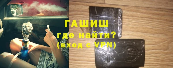 наркотики Вязники