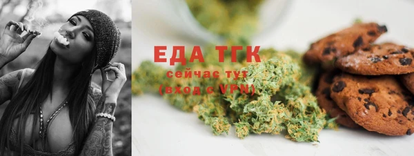 экстази Вяземский