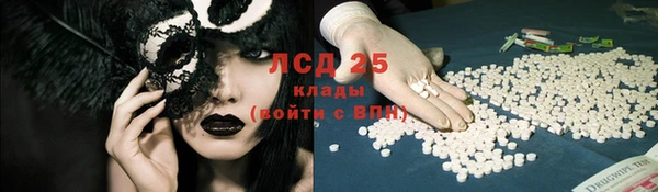 наркотики Вязники