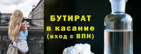 кокаин премиум Новодвинск