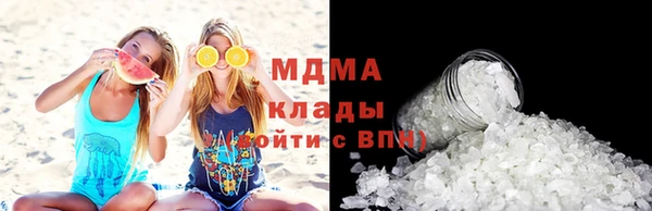 наркотики Вязники