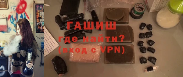 a pvp Вязьма
