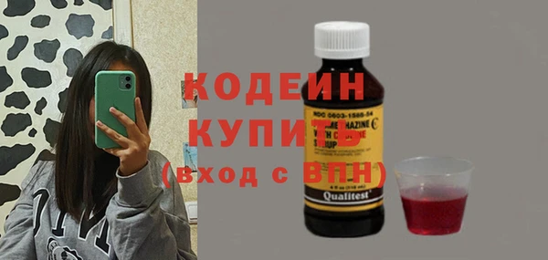 a pvp Вязьма