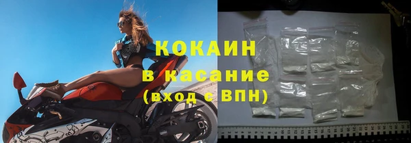 a pvp Вязьма
