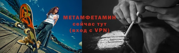 a pvp Вязьма