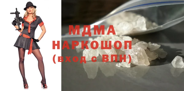 a pvp Вязьма