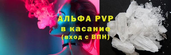 наркотики Вязники