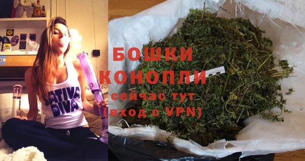 a pvp Вязьма