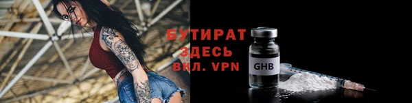 a pvp Вязьма