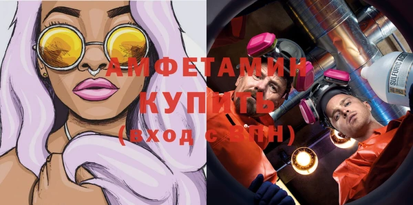 a pvp Вязьма