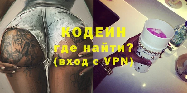 a pvp Вязьма