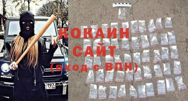 a pvp Вязьма