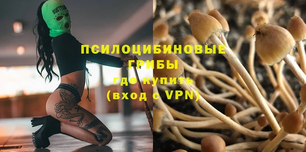 наркотики Вязники
