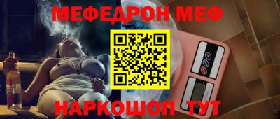 spice Берёзовский