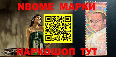 spice Берёзовский