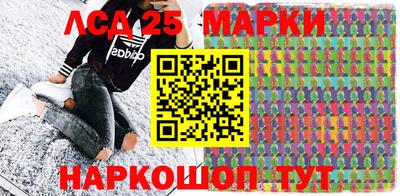 Альфа ПВП Балаково