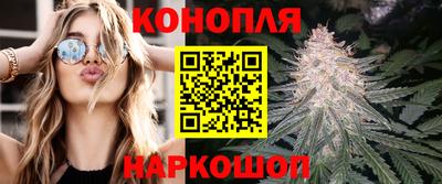 трава Чебаркуль