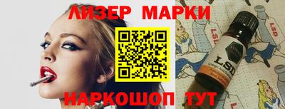 меф Беслан