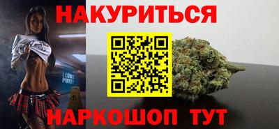 меф Беслан
