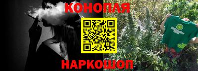 spice Берёзовский