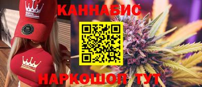 spice Берёзовский