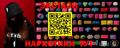 spice Берёзовский