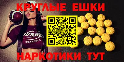 Альфа ПВП Балаково