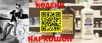 меф Беслан