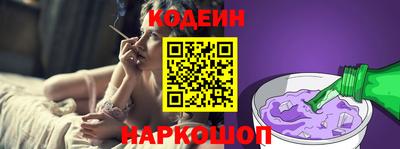 spice Берёзовский