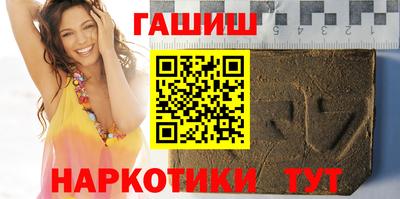 мескалин Балашиха