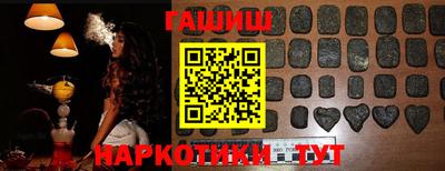 spice Берёзовский