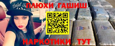 spice Берёзовский