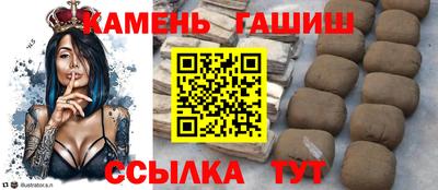 меф Беслан