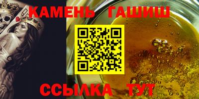 метадон Чебоксары