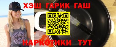 меф Беслан