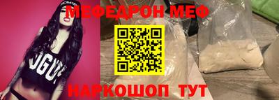 spice Берёзовский