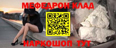 Альфа ПВП Балаково