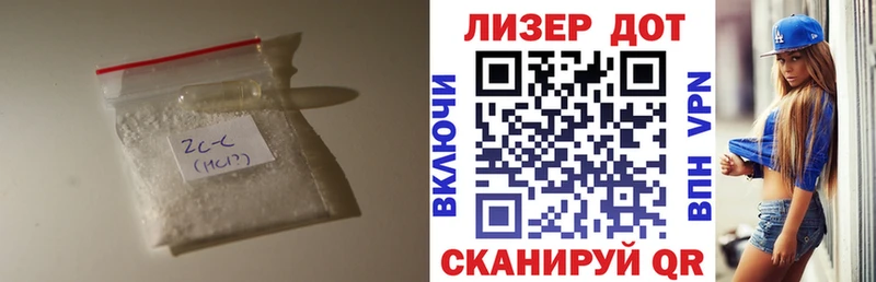 ЛСД экстази ecstasy  это какой сайт  Железногорск 